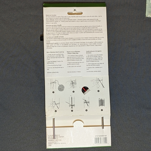 4 piece Yarn Bundle - Picture 3 of 9